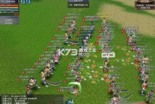 墨香诗梦集 v1.0.4 安卓app下载 截图