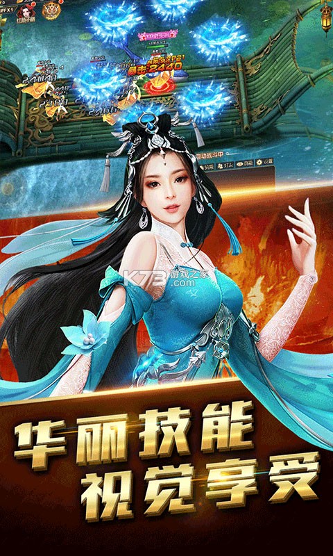 墨香诗梦集 v1.0.4 安卓app下载 截图