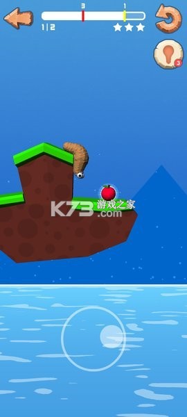 鼻涕虫 v1.1.8 下载手机版 截图