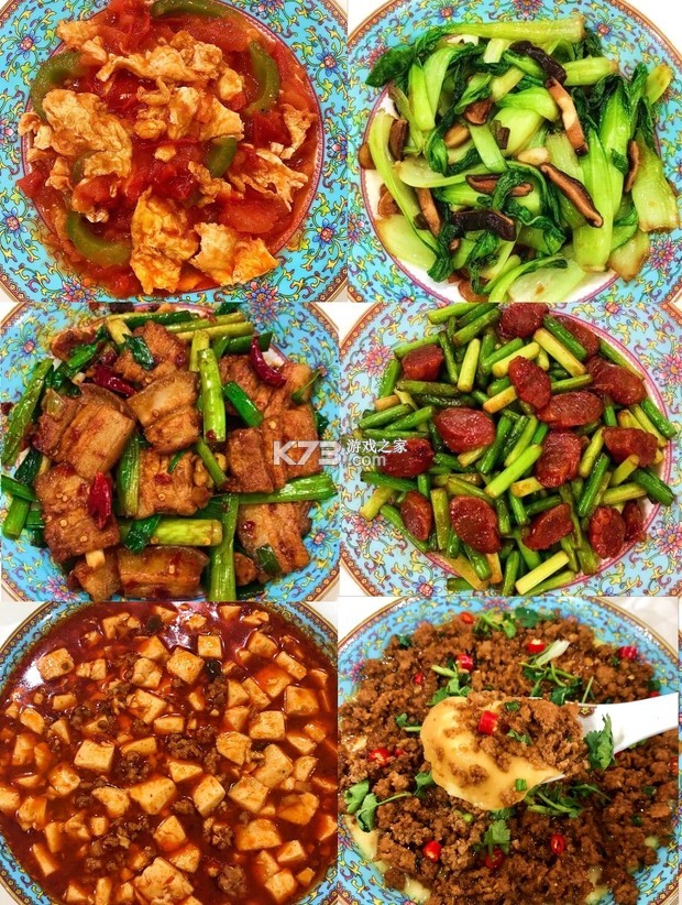 家常菜食谱 v1.0.0 app下载