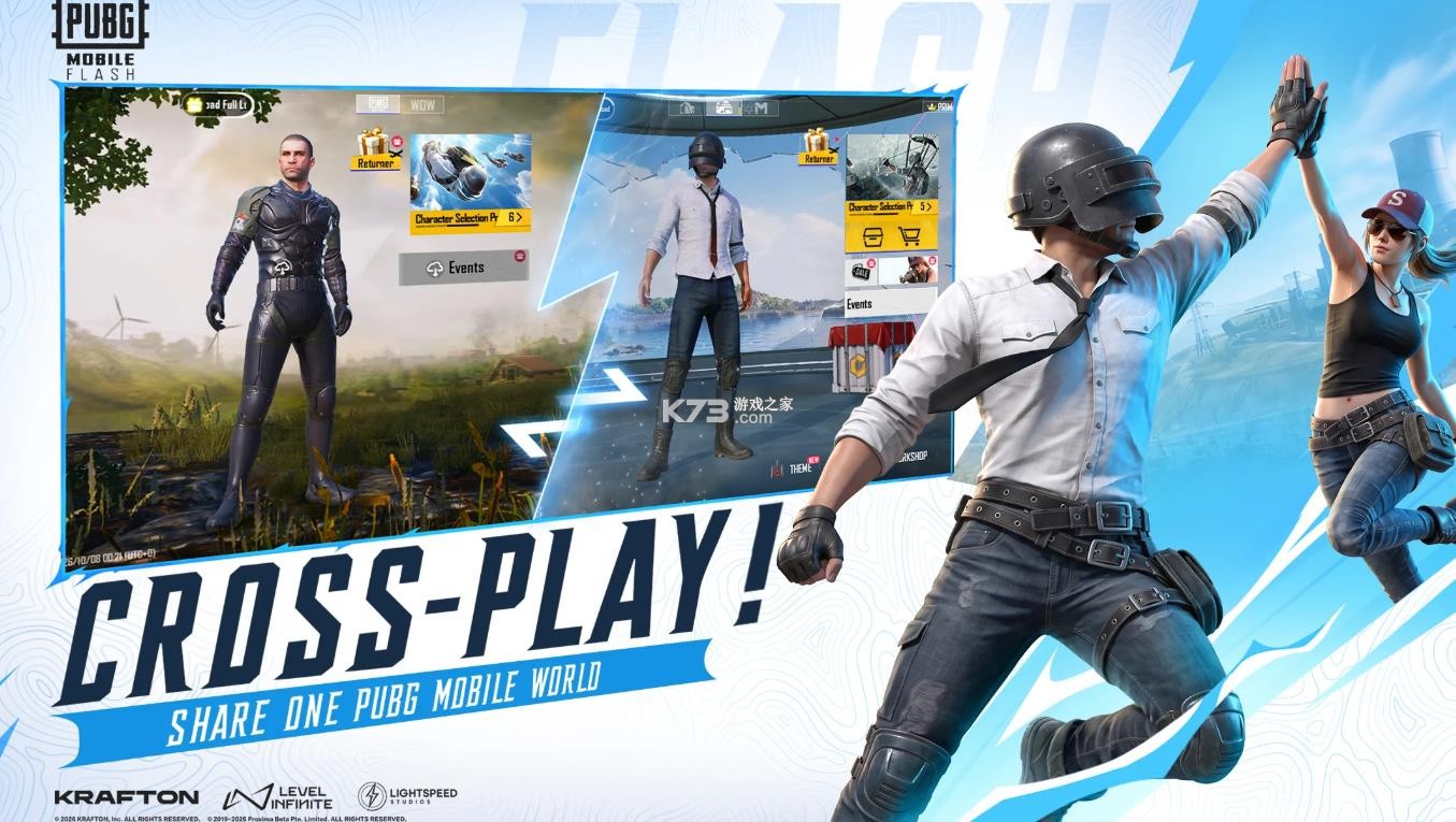 绝地求生 v4.6.0 国际版轻量版测试服下载 截图