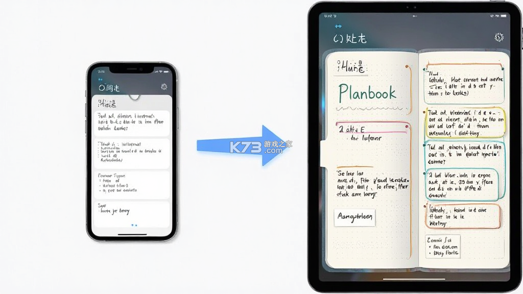 Planbook(计划本) v3.2.0 安卓app下载