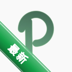 Planbook(计划本) v3.2.0 安卓app下载
