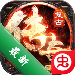 剑御龙城下载官方版
