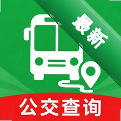 坐车乘公交下载手机版v1.0.1