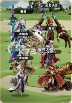 大王请上阵 v1.0.3 无限代金版 截图
