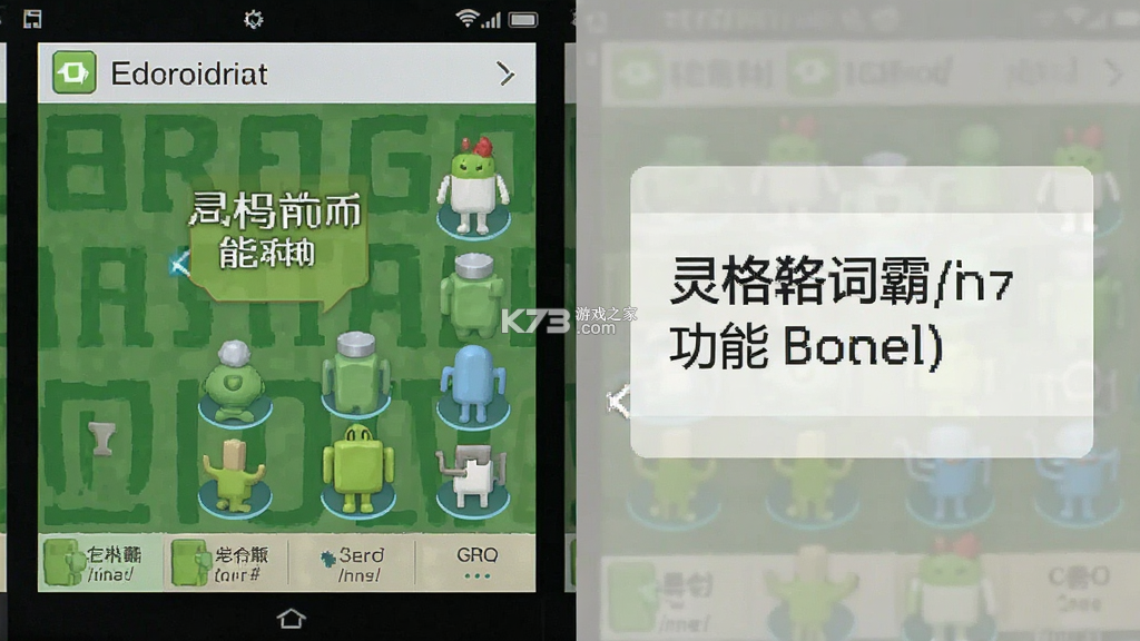 灵格斯词霸 v5.0.6 官方app下载安装 截图