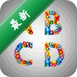 灵格斯词霸官方app下载安装v5.0.6