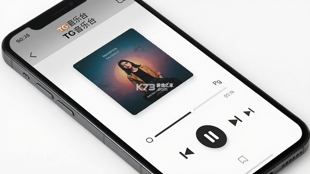 TG音乐台 vTG8.0 下载app安装正版 截图