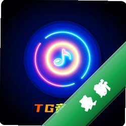 TG音乐台下载app安装正版vTG8.0