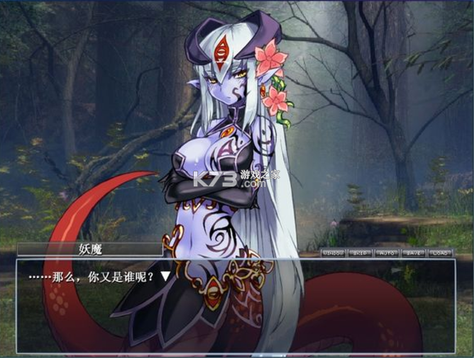 勇者大战魔物娘 v1.10.29 官方下载安装 截图