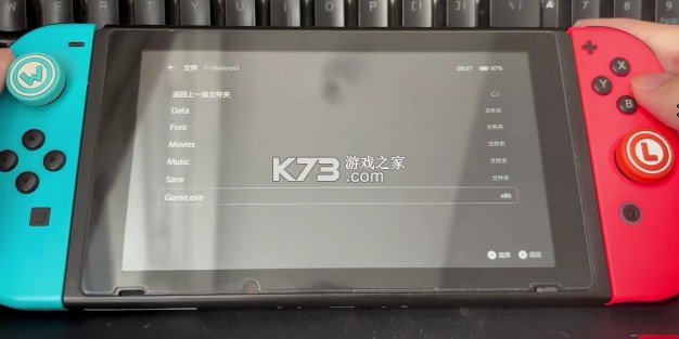鬼泣4 switch v1.0.0 中文汉化整合版下载 截图