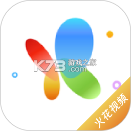 夜航火花助手 v1.0 安卓app下载 截图