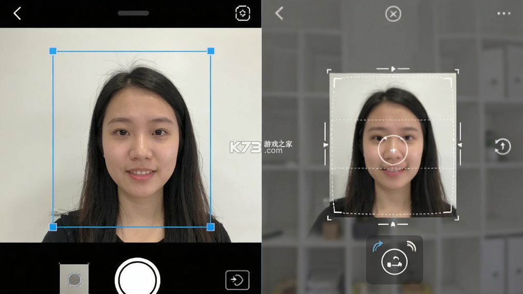 简历证件照 v1.0.7 app下载免费 截图