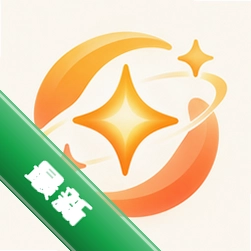 吉星相映 v1.0.1 app下载
