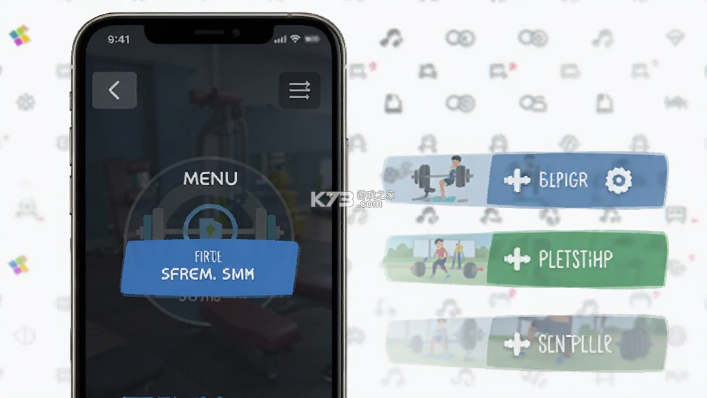 我的健身房经理 v0.1.3 安卓下载 截图