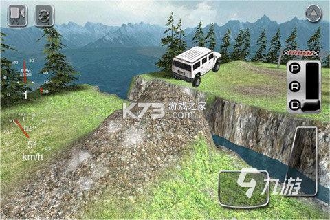 越野老司机 v3.0.0 安卓下载 截图