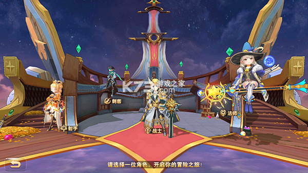 文明与众神 v1.0.0 下载免费 截图