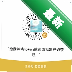 一个录制下载官方版