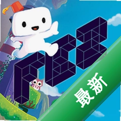 菲斯（FEZ）下载官方版v1.0.1