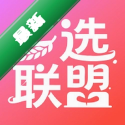 乡选联盟 v1.3.0 安卓app下载