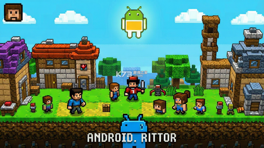 我的像素创作世界 v1.3 安卓app下载