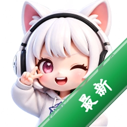 星铭商行安卓app下载