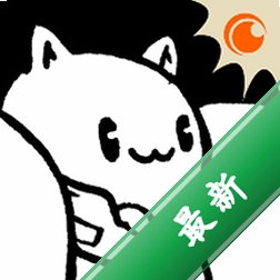 Gato Roboto（猫咪机器人） v1.24.0 下载官方版