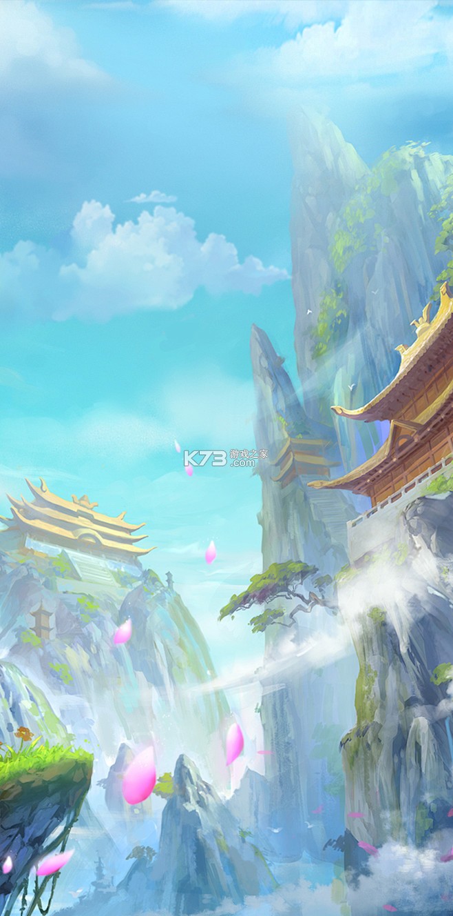 江湖田园 v1.0.11 下载 截图