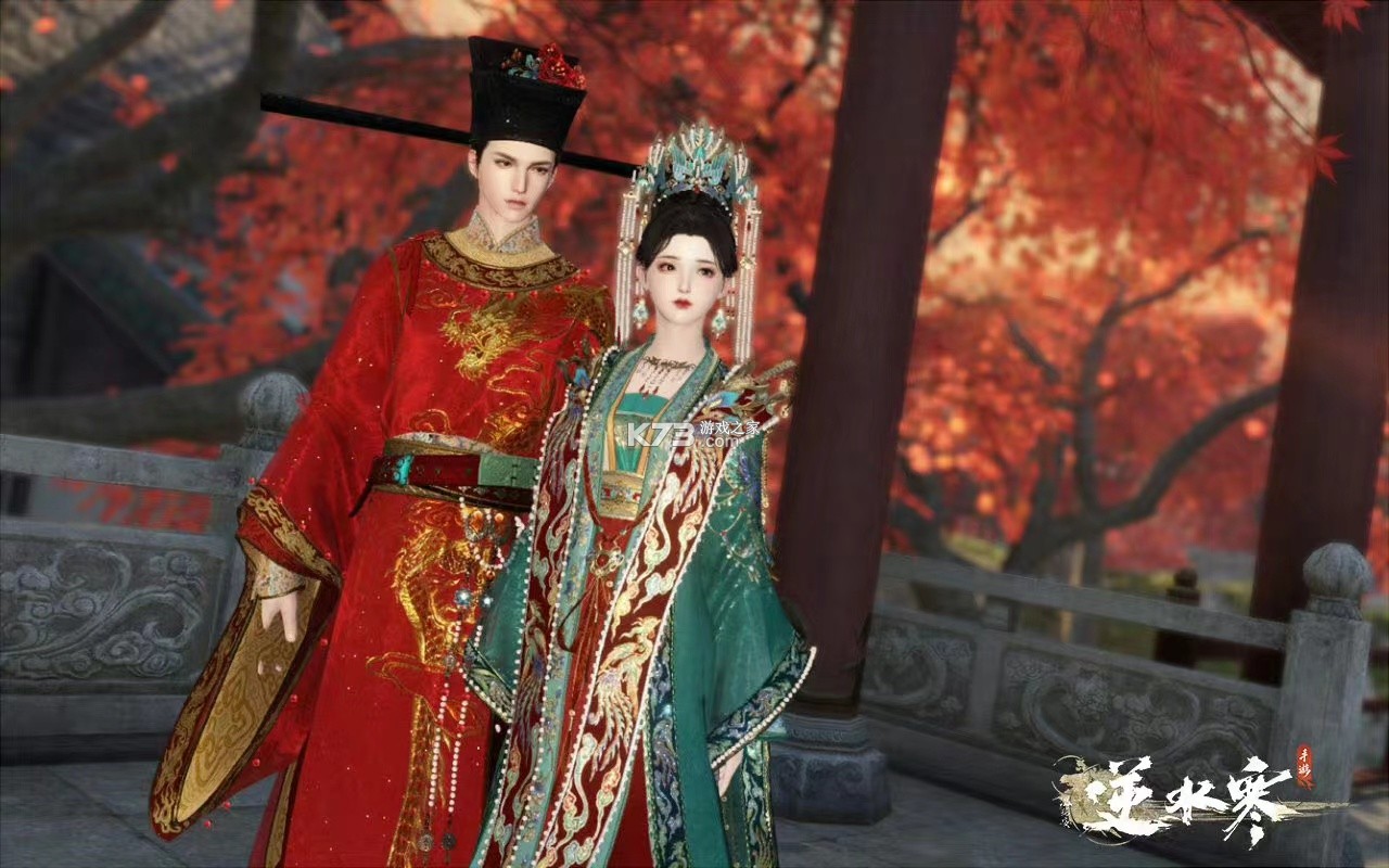 婚礼总动员 v3.2.9 下载安装正版 截图