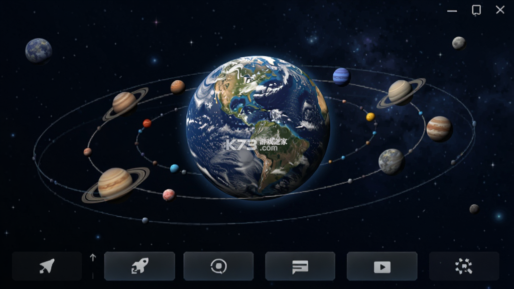 科学星球HD v3.1.2.3 安卓app下载 截图