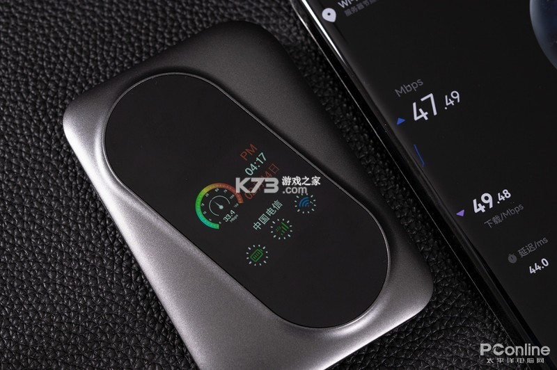 秒通 v5.1.14 安卓app下载 截图