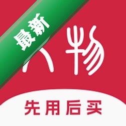 X物app下载