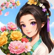 江湖田园手游v1.0.11