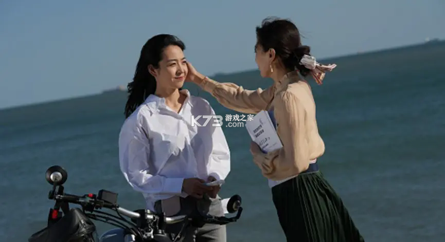 琉璃烟火 免费下载 截图