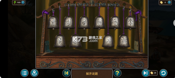 幻想时空探险 v1.0.0 手游官方版 截图