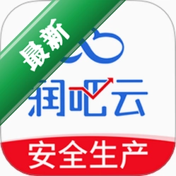 润吧云企业版下载官方版vV8.3.8