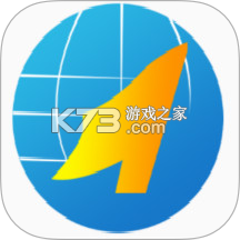 中时通下载安装v3.3.84