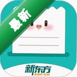 新东方打印下载手机版v1.3.11