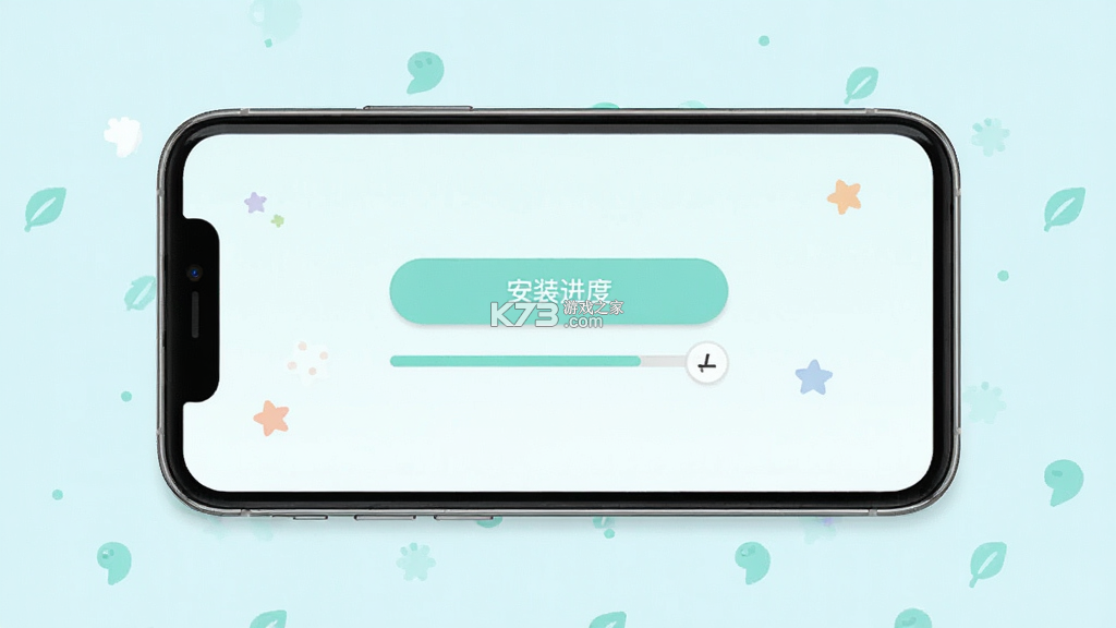 川学宝 v3.1 下载官方版 截图