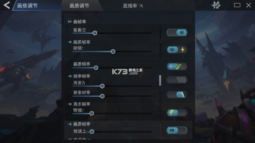 王者荣耀全球国际服 v12.1.1.1 安卓下载 截图
