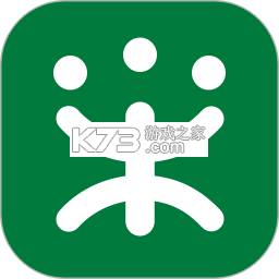政采云军采版安卓app下载v2.54.3