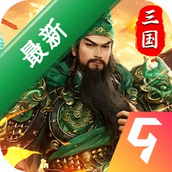 群英争雄安卓下载
