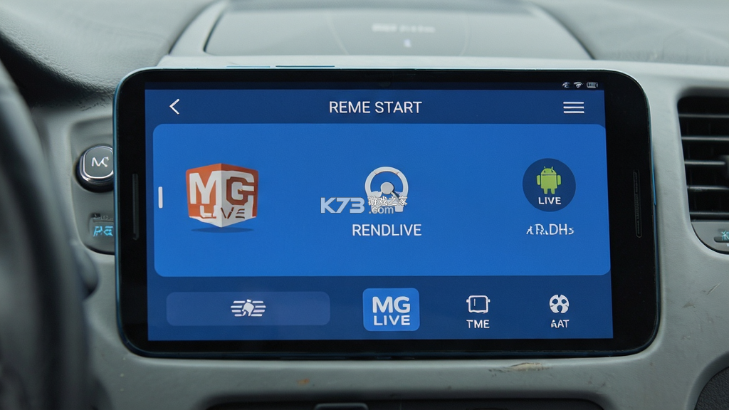 MG Live v2.2.6 下载官方版 截图