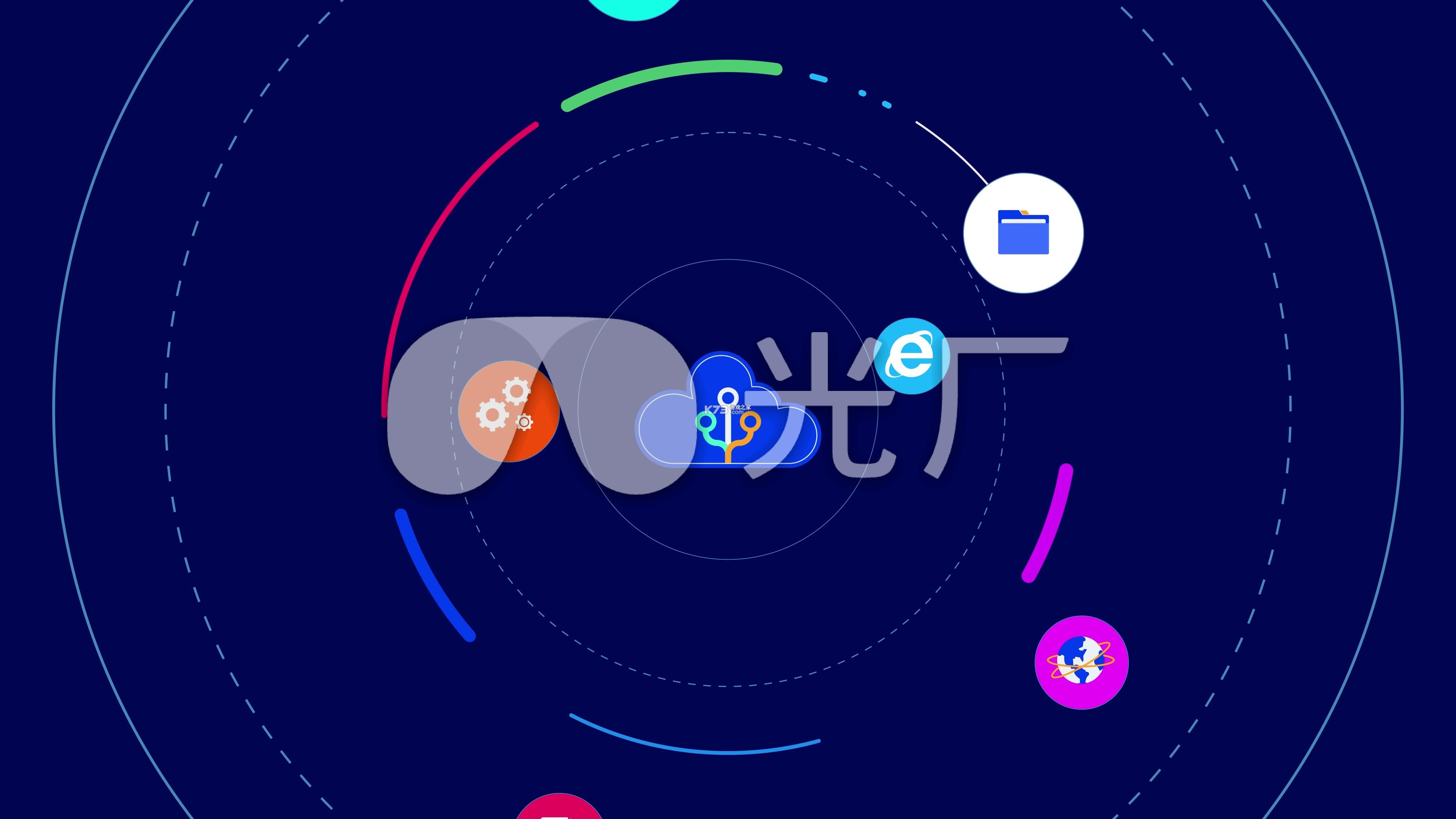 MG Live v2.2.6 下载官方版 截图