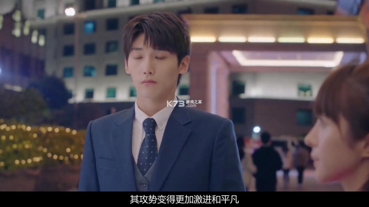 给你一大嘴巴子 v1.3.2 安卓下载 截图