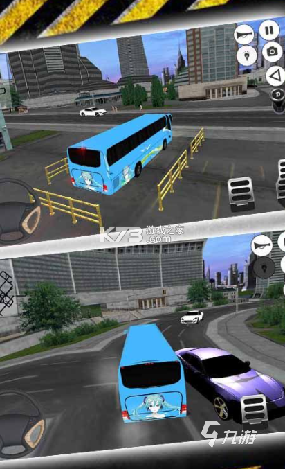巴士与卡车 v2.1.15000 官方下载安装 截图