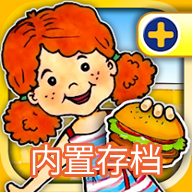 娃娃屋plus2026解锁版全部地图v2.16.14.48