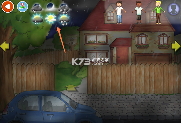 娃娃屋plus v2.16.14.48 2026解锁版全部地图