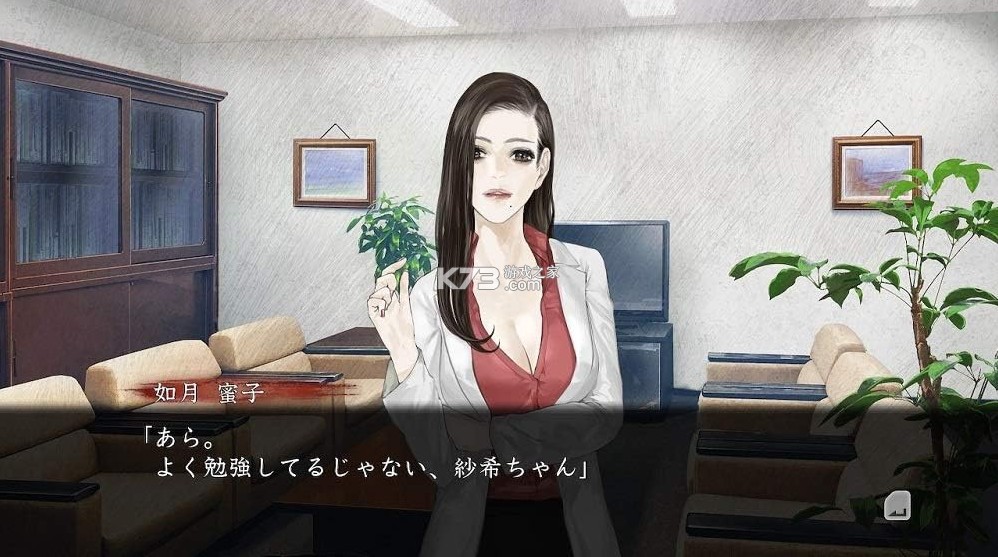 流行之神123合集 v1.0.1 switch汉化版下载 截图